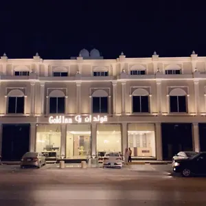 فندق قولد ان ****